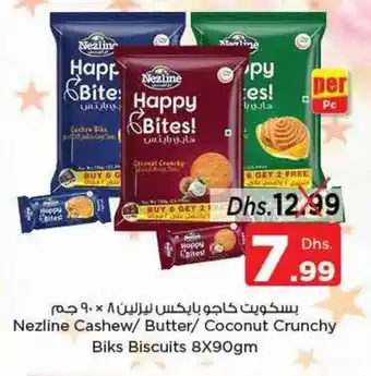 Nesto Nezline Cashew/Butter/Coconut Crunchy Biks Biscuits 8X90gm offer