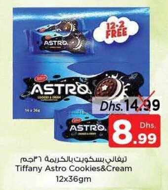 Nesto Tiffany Astro Cookies&Cream 12x36gm offer