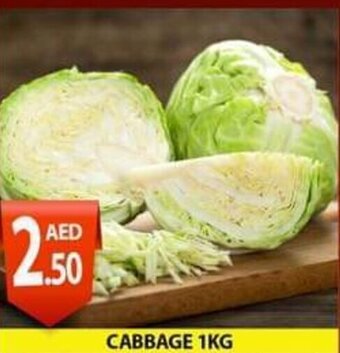 PARCO Hypermarket Cabbage 1kg offer