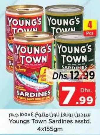 Nesto Youngs Town Sardines asstd. 4x155gm offer