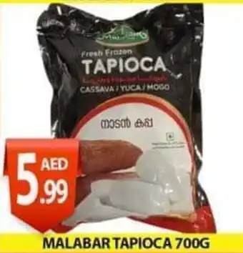 PARCO Hypermarket Malabar Tapioca 700g offer