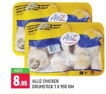 Shaklan Alliz Chicken Drumstick 1 x 900gm offer