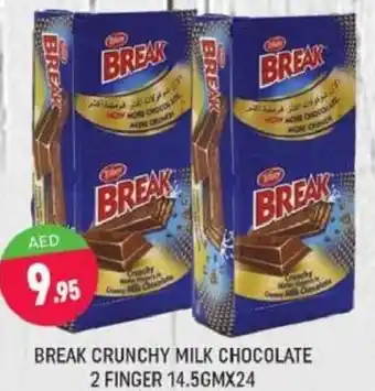 Shaklan Break Crunchy Milk Chocolade 2 Finger 14.5gm x 24 offer