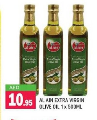 Shaklan Al Ain Extra Virgin Olive Oil 1 x 500ml offer