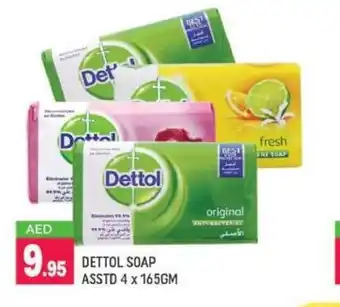 Shaklan Dettol Soap Assorted 4 x 165gm offer