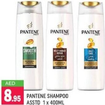 Shaklan Pantene Shampoo Asstd 1 x 400ml offer
