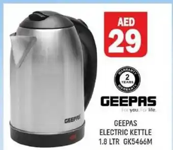Shaklan Geepas Electric Kettle 1.8ltr GK5466M offer