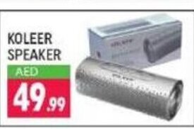 Shaklan Koleer Speaker offer