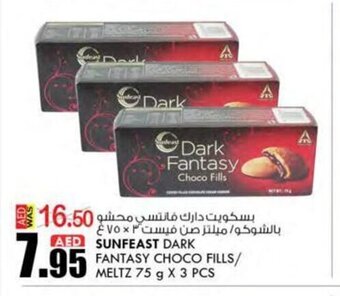 KM Trading Sunfeast Dark Fantasy Choco Fills / Meltz 75g x 3pcs offer