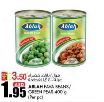 KM Trading Ablah Fava Beans / Green Peas 400g offer