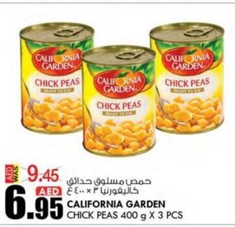 KM Trading California Garden Chick Peas 400g x 3pcs offer
