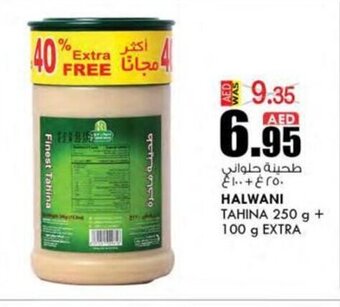 KM Trading Halwani Tahini 250g + 100g Extra offer