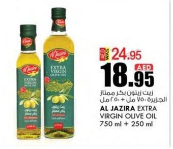 KM Trading Al Jazira Extra Virgin Olive Oil 750ml + 250ml offer