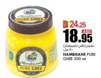 KM Trading Nambisan's Pure Ghee 500ml offer