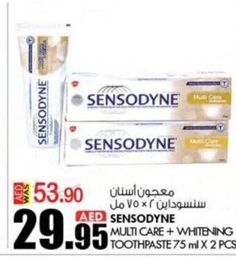 KM Trading Sensodyne Multi Care + Whitening Toothpaste 75ml x 2pcs offer