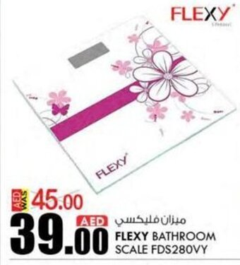 KM Trading Flexy Bathroom Scale FDS280VY offer