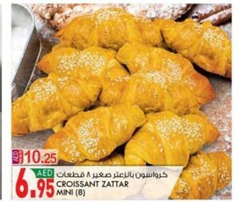 KM Trading Croissant Zattar Mini offer