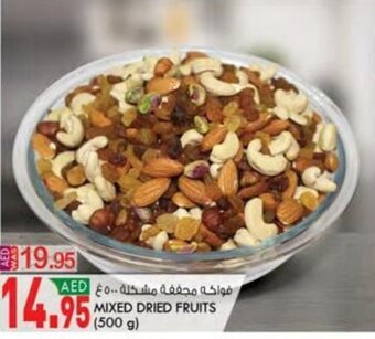 KM Trading Mixed Dried Fruits 500g offer