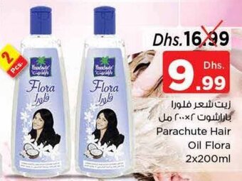 Nesto Parachute Hair Oil Flora 2x200ml offer