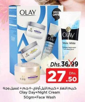 Nesto Olay Day+Night Cream 50gm+Face Wash offer