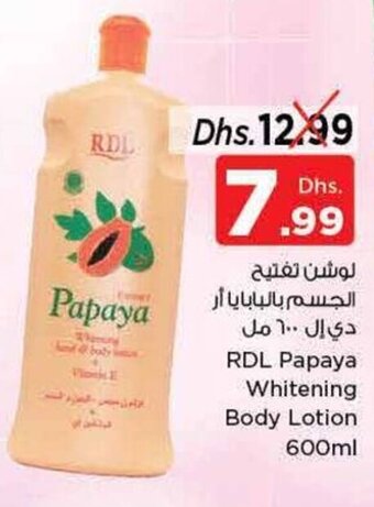 Nesto RDL Papaya Whitening Body Lotion 600ml offer