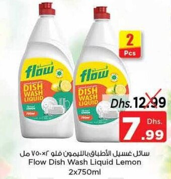 Nesto Flow Dish Wash Liquid Lemon 2x750ml offer