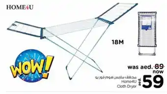 Nesto Home4u Cloth Dryer offer