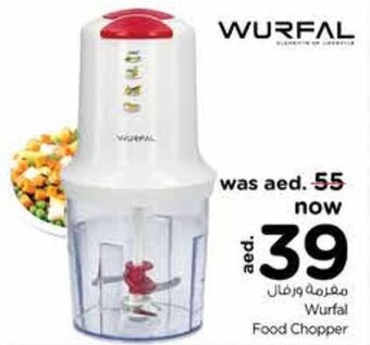 Nesto Wurfal Food Chopper offer