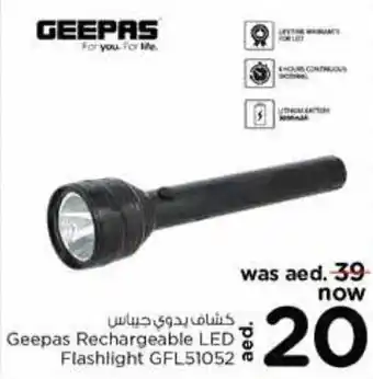 Nesto Geepas Rechargeable LED Flashlight GFL51052 offer