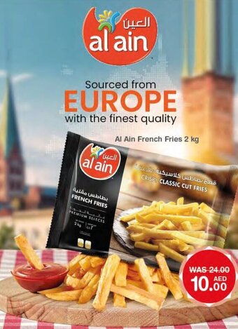 Choithrams Al Ain French Fries 2kg offer