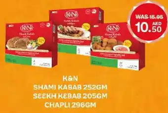 K & N Shami kabab 252gm SeekH Kebab 205gm Chapli 296gm