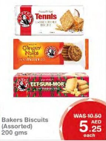Choithrams bakers Biscuits (Assorted) offer