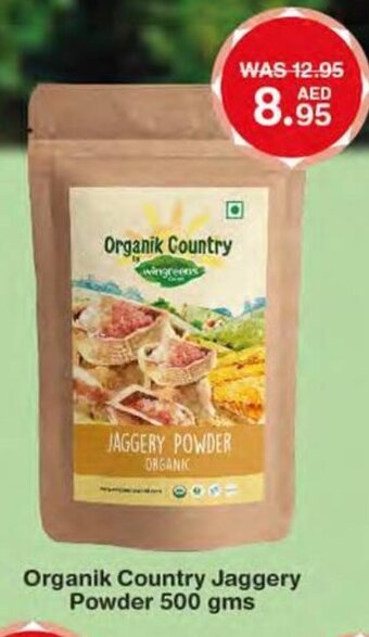 Choithrams Organik Country Jaggery Powder 500 gms offer