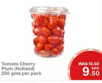 Choithrams Tomato Cherry Plum (Holland) 250 gms offer