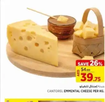 Géant Cantorel emmental cheese per kg offer
