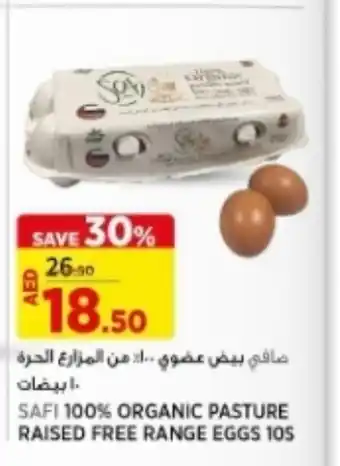 Géant Safi 100% organic pasture raised free range eggs 10s offer