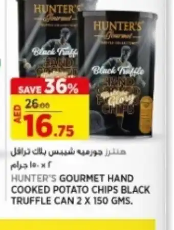 Géant Hunter's gourmet hand cooked potato chips black truffle can 2x150ms offer