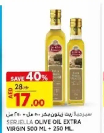Géant Serjella olive oil extra virgin 500ml + 250ml offer