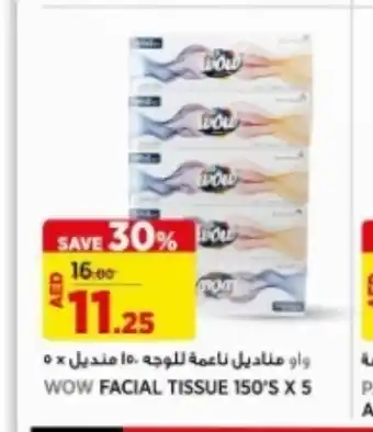 Géant Wow facial tissue 150's x 5 offer