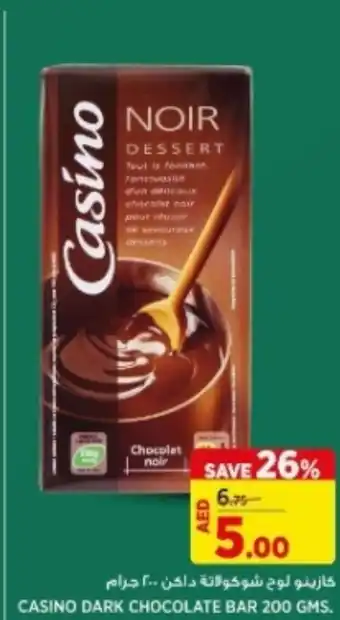 Géant Casino dark chocolate bar 200gms offer