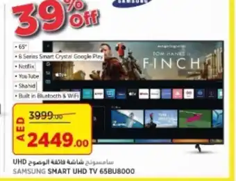 Géant Samsung smart UHD TV 65BU8000 offer