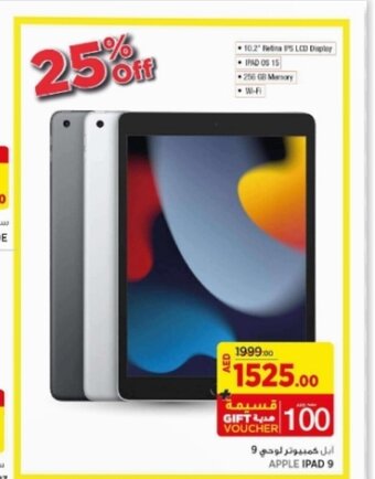 Géant Apple Ipad 9 offer