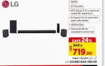 Géant LG sound bar SNC4R offer