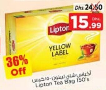 Nesto Lipton Tea Bag 150's offer