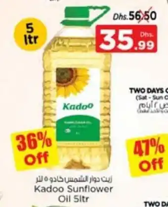 Nesto Kadoo Sunflower Oil 5Ltr offer
