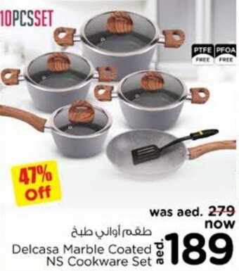 Nesto Delcasa Marble Coated NS Cookware Set offer