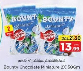 Nesto Bounty Chocolate Miniature 2x150Gm offer