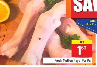 City Retail Supermarket Fresh mutton paya per pc offer