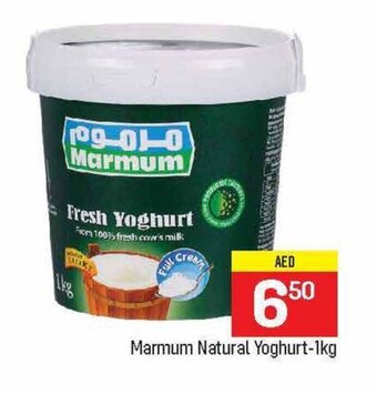 City Retail Supermarket Marmum natural yoghurt 1kg offer