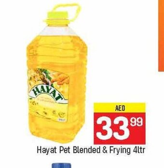 City Retail Supermarket Hayat pet blended & frying 4ltr offer